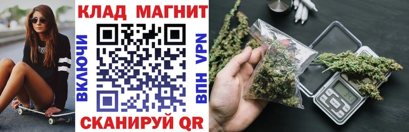 Наркота Бутурлиновка Кодеин МЕФ Амфетамин