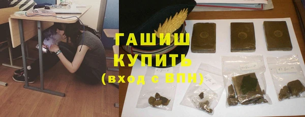 твердый Балабаново