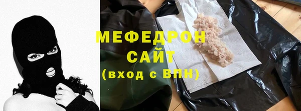 дурь Богданович