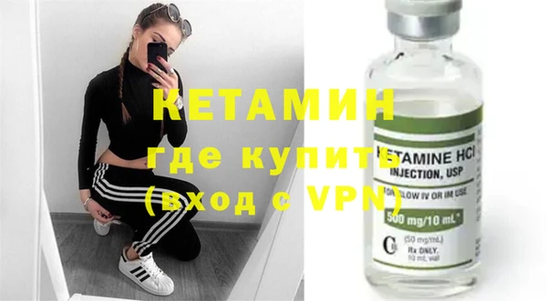 кокс Балахна