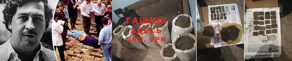 твердый Балабаново