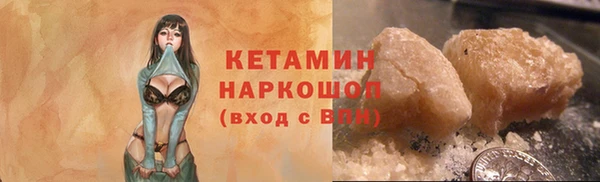кокс Балахна