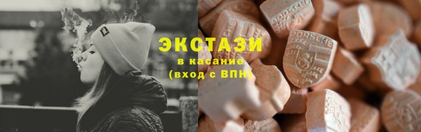 гашик Баксан