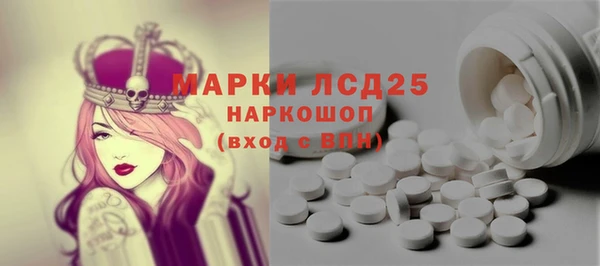 дурь Богданович