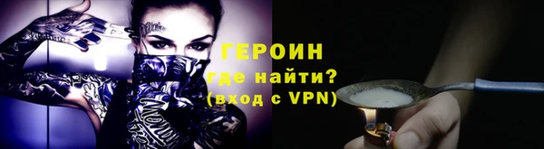spice Сатка