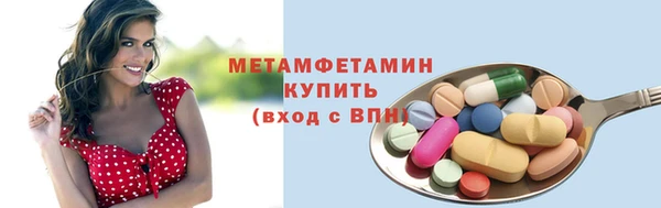 твердый Балабаново