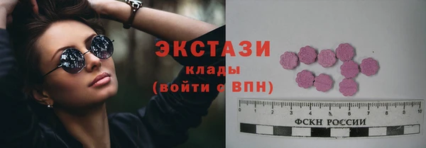дурь Богданович