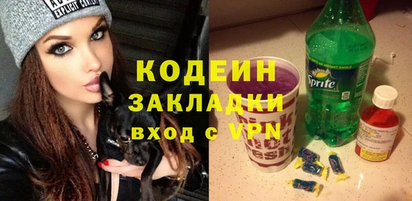 гашик Баксан