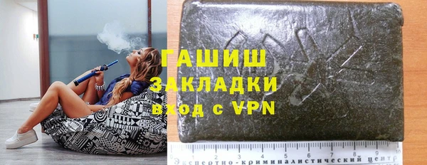 кокс Балахна