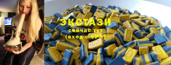кокс Балахна