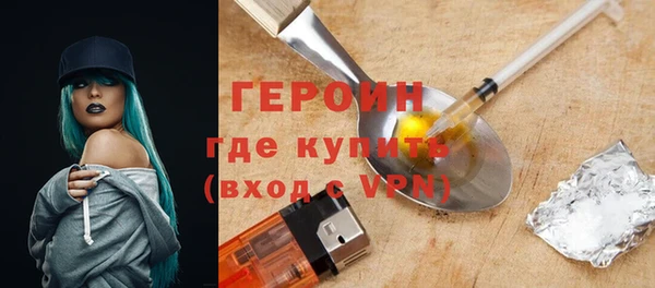 твердый Балабаново