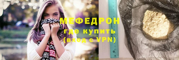 дурь Богданович