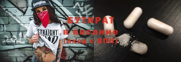 твердый Балабаново