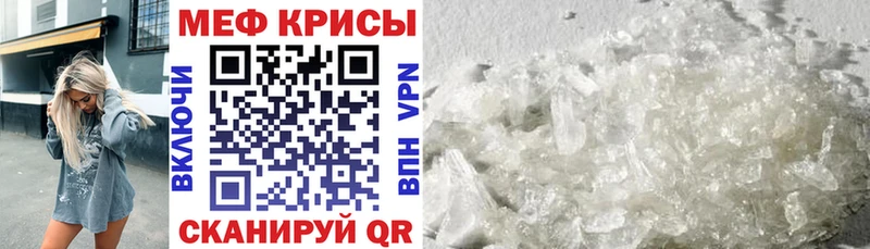 МЯУ-МЯУ 4 MMC OMG как зайти Бутурлиновка