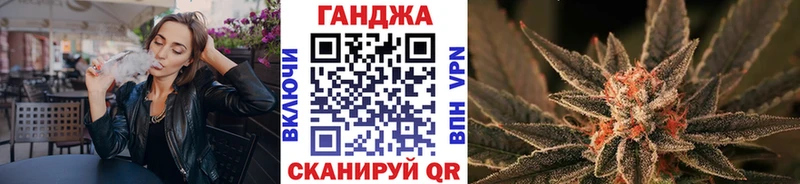 Шишки марихуана план  Бутурлиновка 